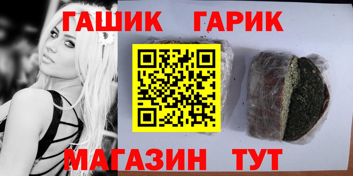 APVP Новочебоксарск