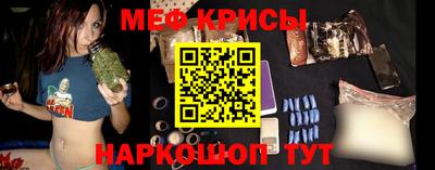 прущий лед Среднеуральск