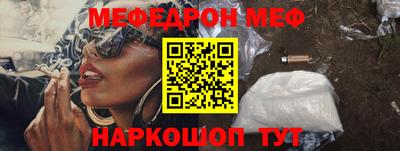 марки nbome Татарск