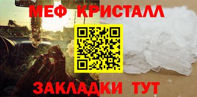ALPHA PVP Старая Купавна