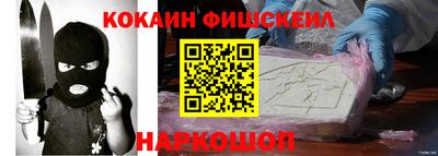 ALPHA PVP Старая Купавна