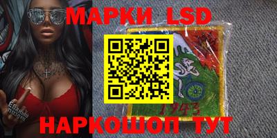 ALPHA PVP Старая Купавна