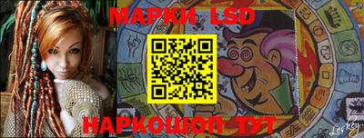 мяу мяу кристалл Тара