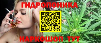 прущий лед Среднеуральск