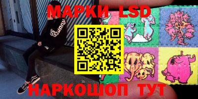 а пвп мука Тверь