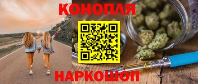 ALPHA PVP Старая Купавна