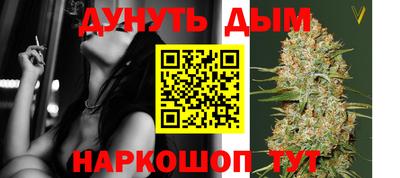 мяу мяу кристалл Тара