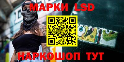 мяу мяу кристалл Тара