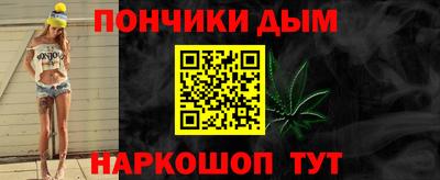 ALPHA PVP Старая Купавна