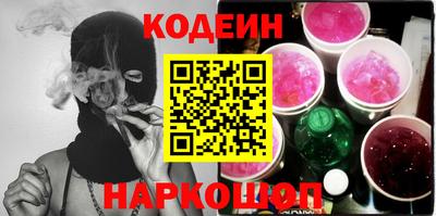 а пвп мука Тверь