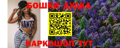 прущий лед Среднеуральск