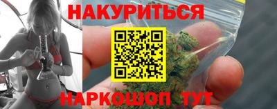 прущий лед Среднеуральск