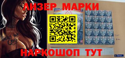 а пвп мука Тверь