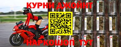 прущий лед Среднеуральск