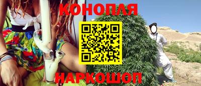 марки nbome Татарск