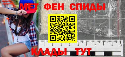 марки nbome Татарск
