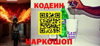 марки nbome Татарск