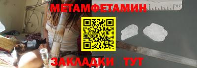 марки nbome Татарск