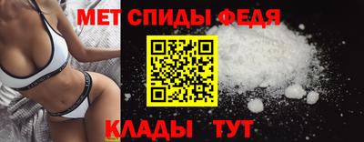 а пвп мука Тверь