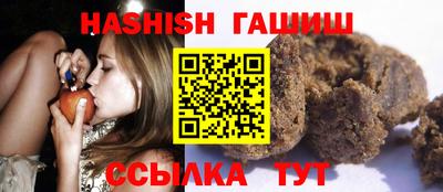 а пвп мука Тверь