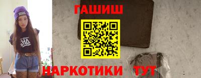 мяу мяу кристалл Тара