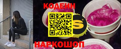 марки nbome Татарск